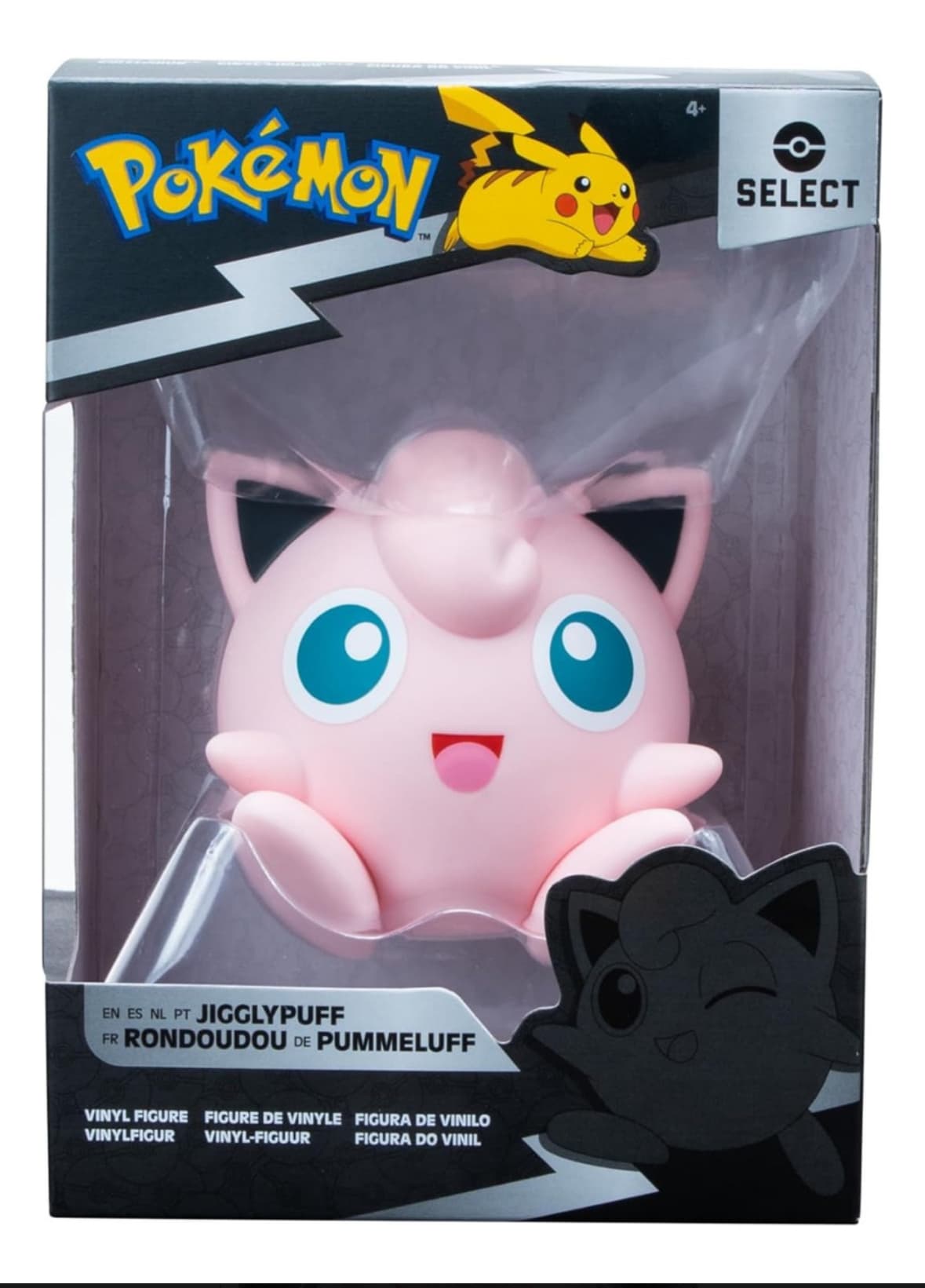 Pokemon Select - Jigglypuff Vinyl