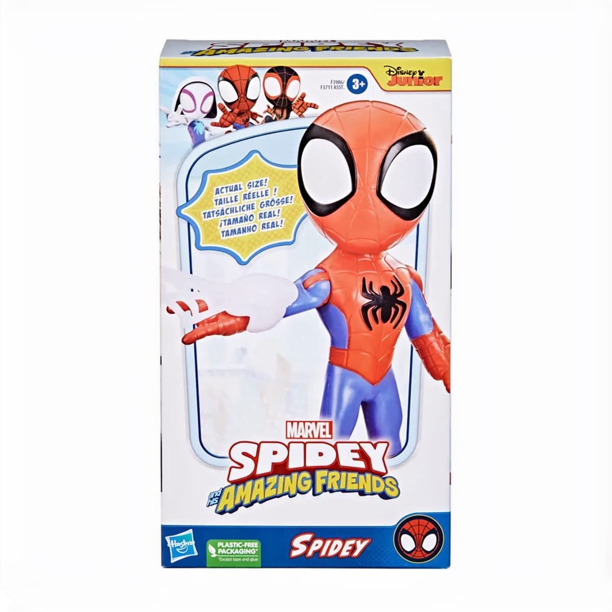 Marvel Spidey and His Amazing Friends Supersized Spidey Action Figure