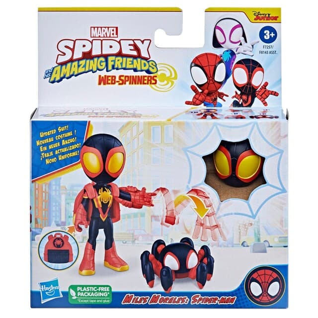 Marvel - Miles Morales Hero Webspinner