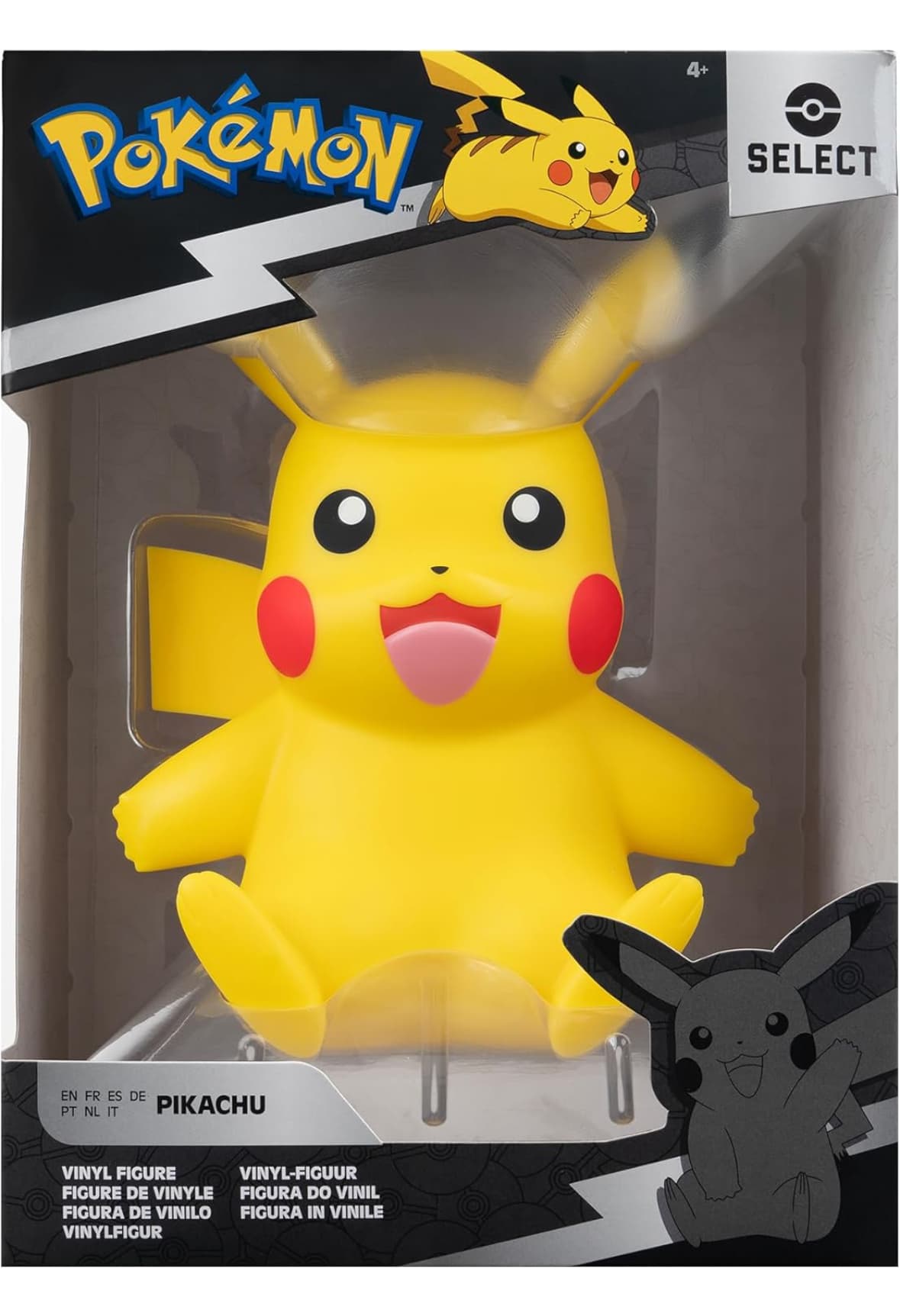 Pokemon Select - Pikachu 20cm